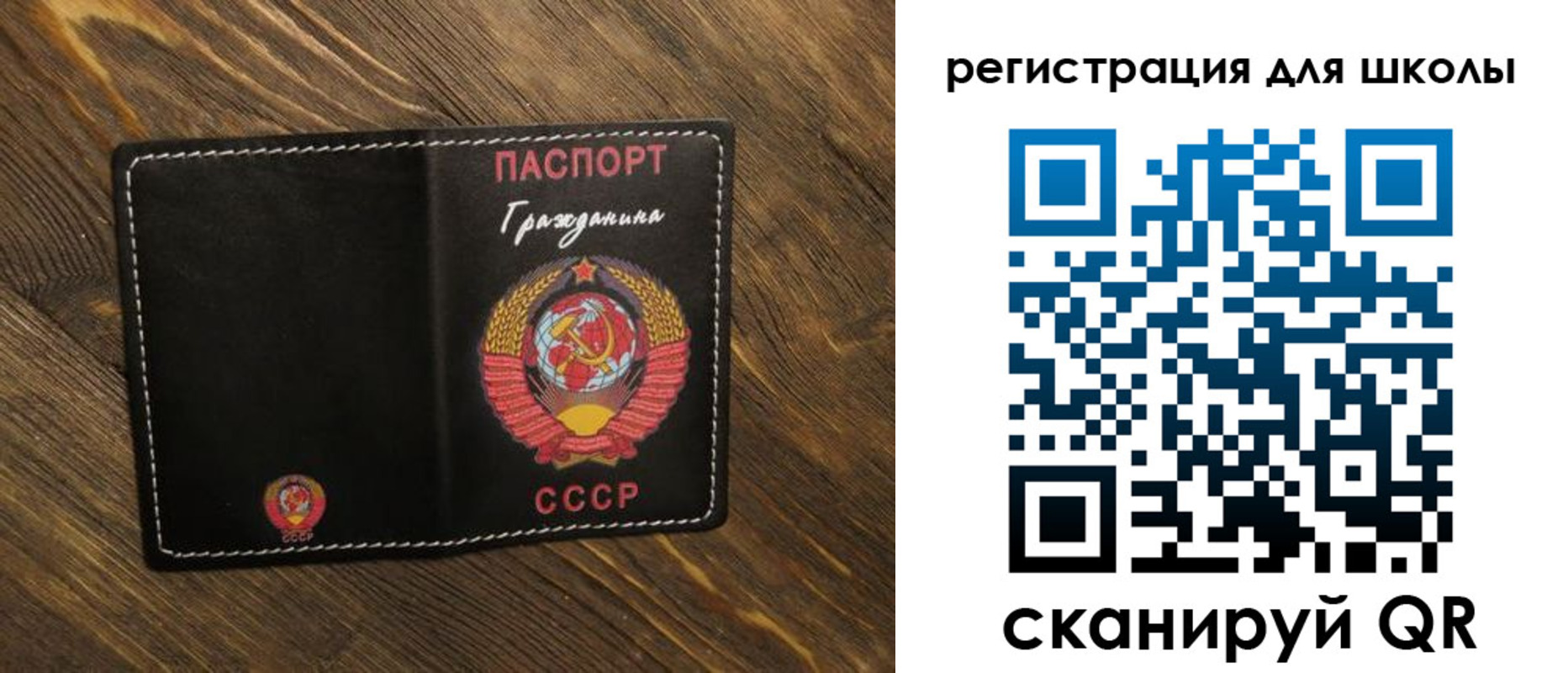 прописка регистрация в Тамбове